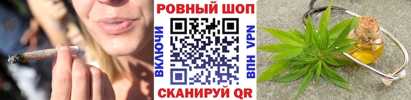 Купить наркотики Петухово Гашиш Амфетамин Псилоцибиновые грибы Каннабис А ПВП Меф мяу мяу