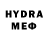 МДМА VHQ YAN GR