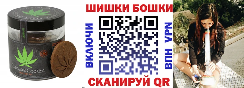 Еда ТГК марихуана  наркота  Петухово 