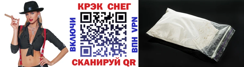 где найти наркотики  Петухово  КОКАИН Columbia 