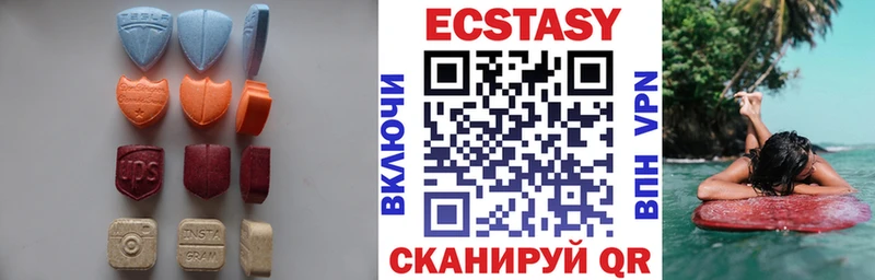 ЭКСТАЗИ DUBAI  Петухово 