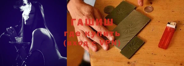 круглые Богданович