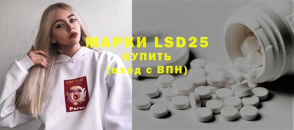 круглые Богданович