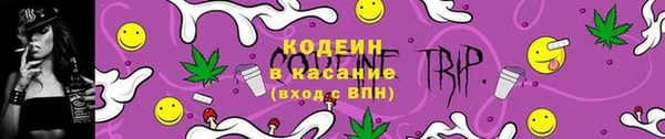 дистиллят марихуана Аркадак