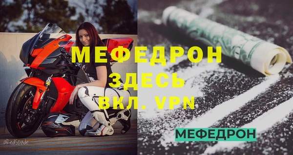 круглые Богданович