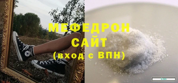 круглые Богданович