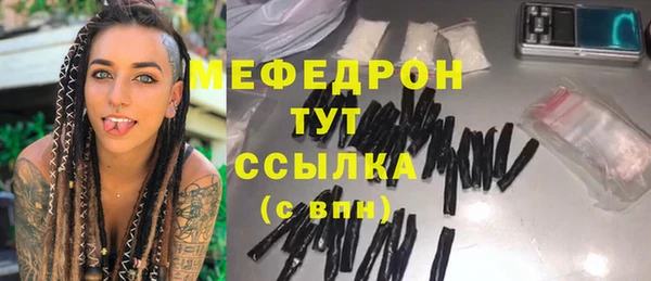 круглые Богданович