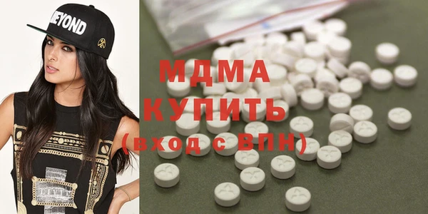 мдпв Остров