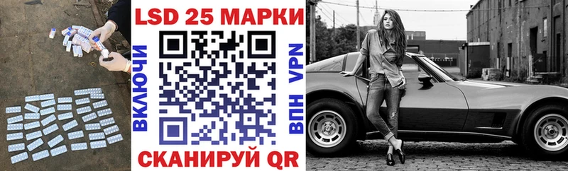 ЛСД экстази кислота  продажа наркотиков  Петухово 