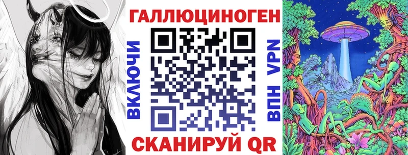 Псилоцибиновые грибы мицелий  Петухово 